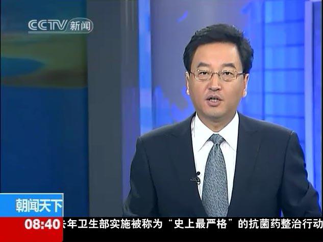 卫生部:医生乱用抗菌药将被取消处方权