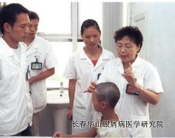牛皮癣诊断