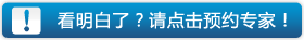 zixun2.gif